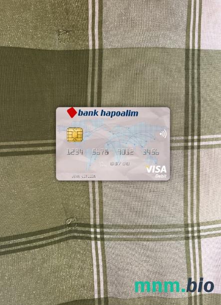 Israel bank Hapoalim visa obciążyć card wygląd fotograficzny skan PSD + zdjęcie